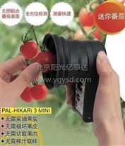 產品名稱： PAL-HIKARi 3（迷你番茄）無損糖度計