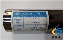 日本KOMA燙金紙TA-CR9鐵灰