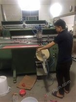 揭阳纸碗纸杯平面丝印机厂家全自动丝印机