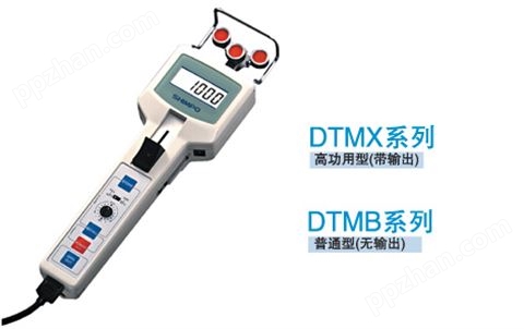 日本电产新宝（SHIMPO） DTMX-5/10/20 数显张力仪 张力计