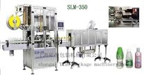 SLM-450型全自动收缩膜套标机
