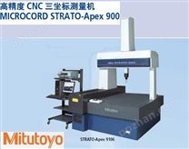 STRATO-Apex9106/9166高精度CNC 三坐标测量机