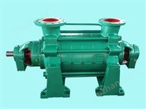 DG280-43×(3-10)多级锅炉给水泵