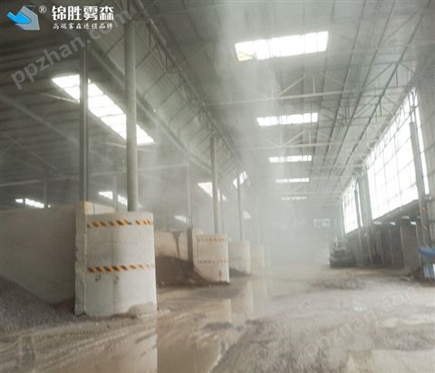 高压水雾降尘 甘肃郑州工地喷雾降尘设备