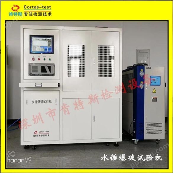 惠州散热器水压试验机便携式