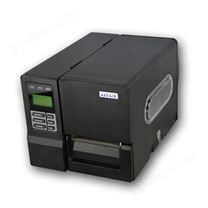 水洗唛打印机,条码打印机AITGM AM-308E标签打印机