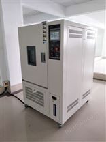 高低温老化湿热试验箱电子式湿度传感器