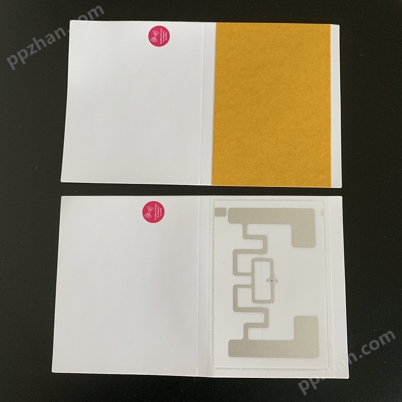 商品价格RFID标签 铜版纸电子标签