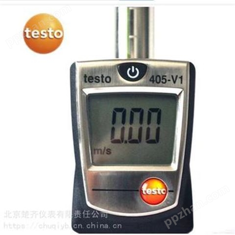 testo 405-V1风速仪