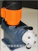 普罗名特Vario C系列电机驱动计量泵 交流电机隔膜计量泵 Prominent隔膜式计量泵