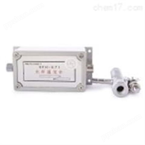 WFH-671型光导纤维式外温度检测器上海自动化仪表三厂