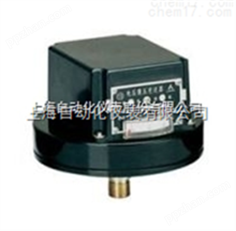 上海自动化仪表四厂YSG-2A电感压力变送器