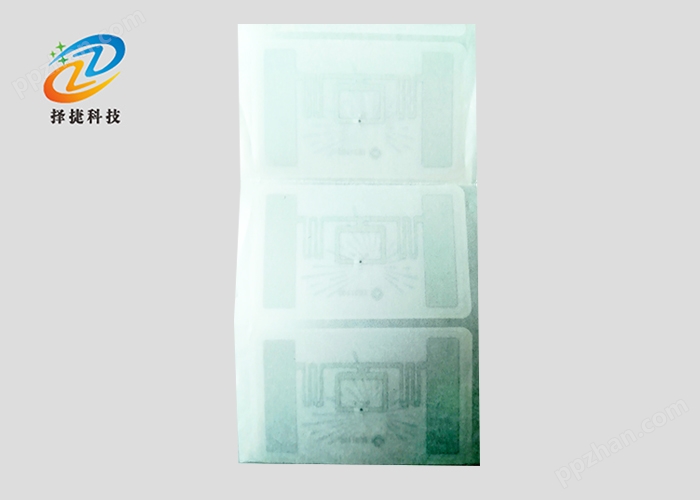 RFID铜版纸服装标签ZJ5736产品实拍展示图