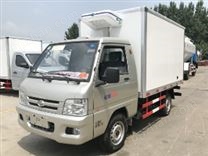 福田骁菱冷藏车（车箱长2.6米）