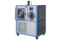 真空冷冻干燥机GIPP-3000FD(0.3㎡/压盖型)