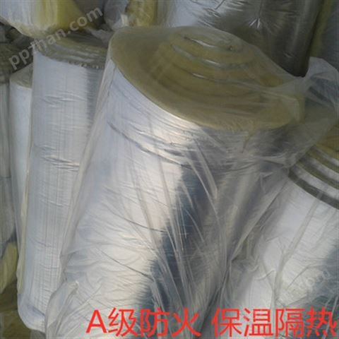 河北【宏利】玻璃棉卷毡生产 河北铝箔玻璃棉卷毡价格 玻璃棉卷毡报价