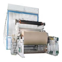 日产5吨牛皮纸纸机纸箱废料牛皮纸回收造纸机