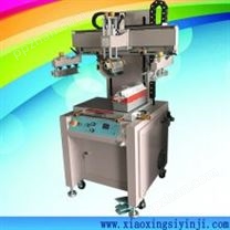 微波炉钢化玻璃丝印机 印刷机 丝网印刷机，彩晶玻璃印刷机