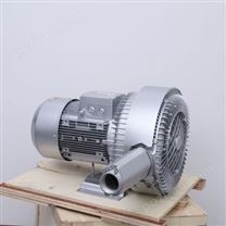 廠家現貨旋渦式氣泵小型高壓吹吸兩用真空送料鼓風機工業排風設備