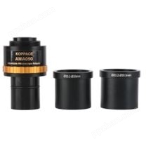 KOPPACE 可调焦 工业相机适配器 0.5X显微镜电子目镜 23.2mm至30mm和30.5mm