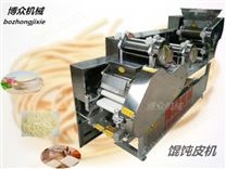馄饨皮饺子皮机多功能一体机多少钱一台 —提供商
