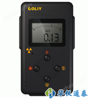 德国COLIY RM600多功能辐射检测仪