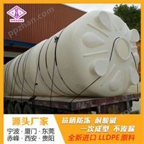 山西浙东8吨化工桶厂家  榆林8吨塑料桶定制