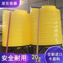 山西浙东3吨塑料水塔定制  榆林3吨塑料桶厂家