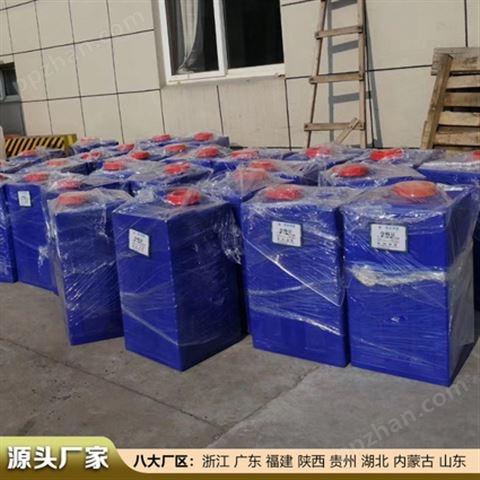 山西30吨塑料桶 浙东环保30吨清洗液桶耐腐蚀