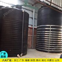 榆林15吨塑料桶生产厂家 浙东15立方聚羧酸母液储罐耐腐蚀