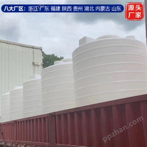 20吨塑料桶厂家 浙东20立方塑料桶使用年限