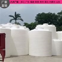宝鸡4吨塑料桶生产厂家 浙东4000L塑料储罐