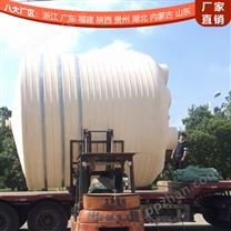 宝鸡 浙东50吨速凝剂储存罐生产厂家 50立方塑料桶工厂