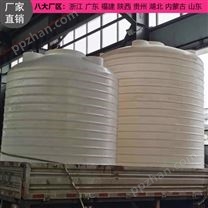 河南8吨塑料桶生产厂家 浙东8立方塑料桶