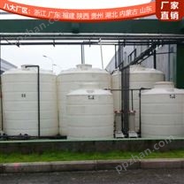 山西 20吨减水剂储罐生产厂家 浙东20吨塑料桶制定