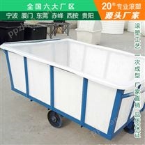 西安3吨塑料桶生产厂家 浙东3吨PAM搅拌桶耐腐蚀 沥青罐工厂