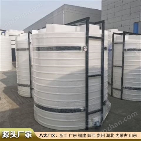 山西30吨塑料桶 浙东环保30吨清洗液桶耐腐蚀