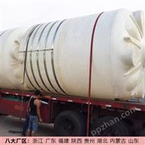 宁夏20吨塑料桶厂家 青海20吨PE桶定制