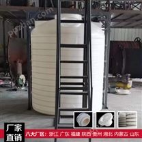 30吨塑料桶生产厂家 浙东30立方塑料桶符合标准