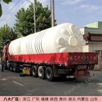 榆林15吨塑料桶厂家 宝鸡15吨塑料储罐定制