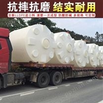 山西浙东25吨消防水箱生产厂家  榆林25吨塑料桶定制