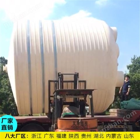 西安20吨搅拌桶生产厂家 浙东20立方塑料桶可需定制