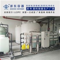 山西浙东3吨工业容器定制  榆林3吨塑料桶厂家