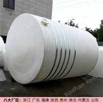 浙江10吨塑料桶厂家 江苏10吨塑料水塔定制
