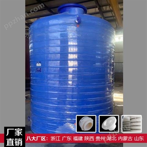 30吨塑料桶生产厂家 浙东30立方塑料桶符合标准