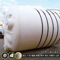8吨塑料桶批发 浙东8立方塑料桶批量提供