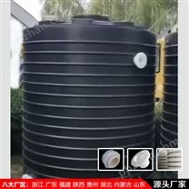 2吨塑料桶无焊缝 山西浙东2立方塑料桶