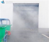 新疆雾森设备厂家喷雾降尘设备供应商