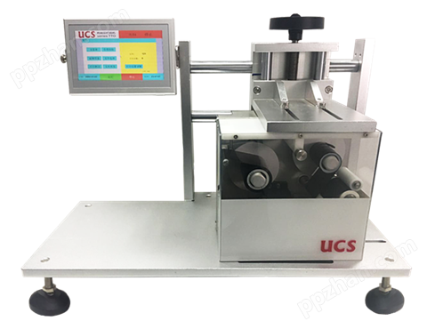 UCS9型号热转印打码机