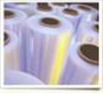 重慶LDPE塑料印刷薄膜